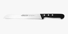Guía para elegir un cuchillo de pan ideal para tus necesidades