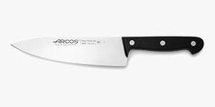 ¿Qué es un cuchillo de chef y por qué es esencial en la cocina?