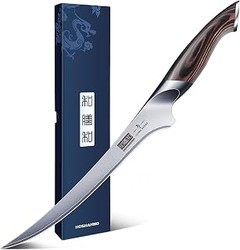 Cuchillos para filetear: historia y evolución a lo largo del tiempo
