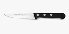 Comprendiendo el cuchillo para verduras: Definición y características
